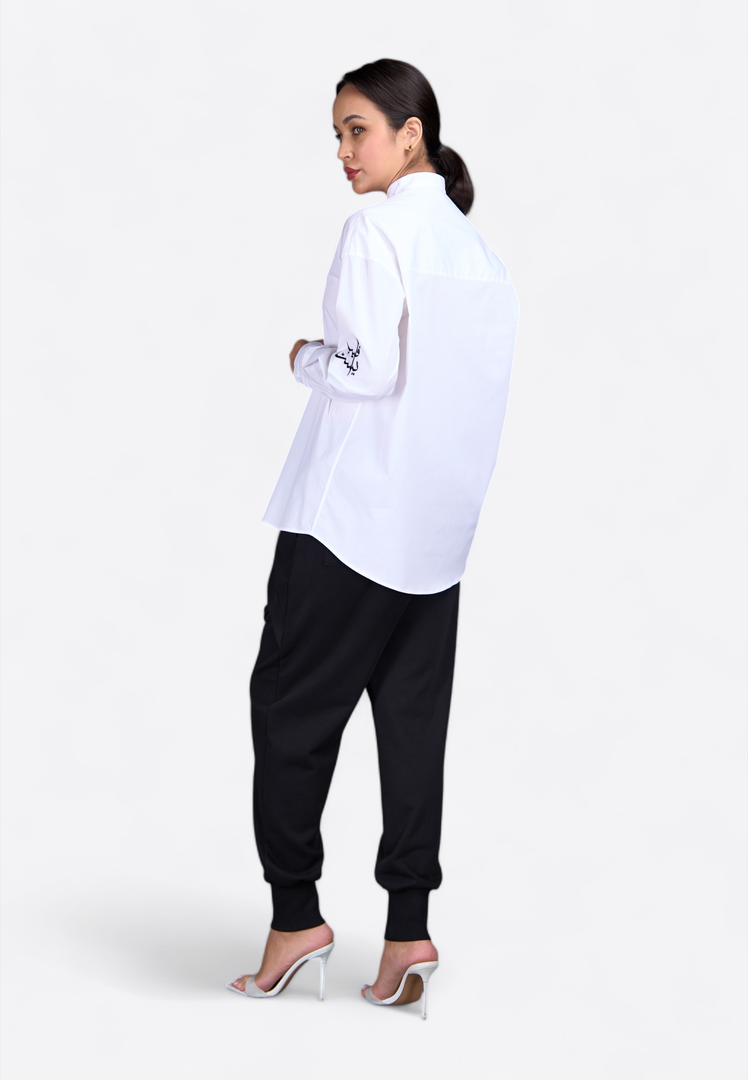 Logo Embossed Off-White Shirt
