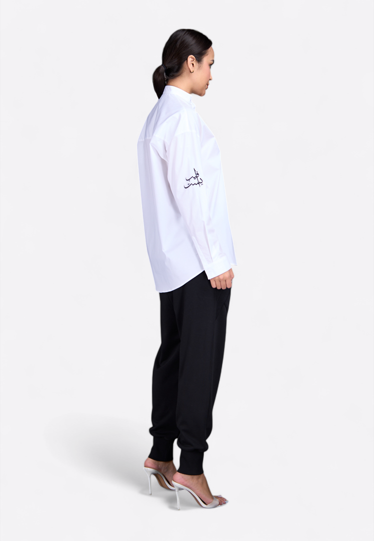 Logo Embossed Off-White Shirt