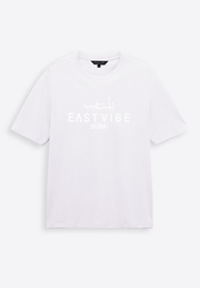 EV Monogram Oversized White T-Shirt - East Vibe